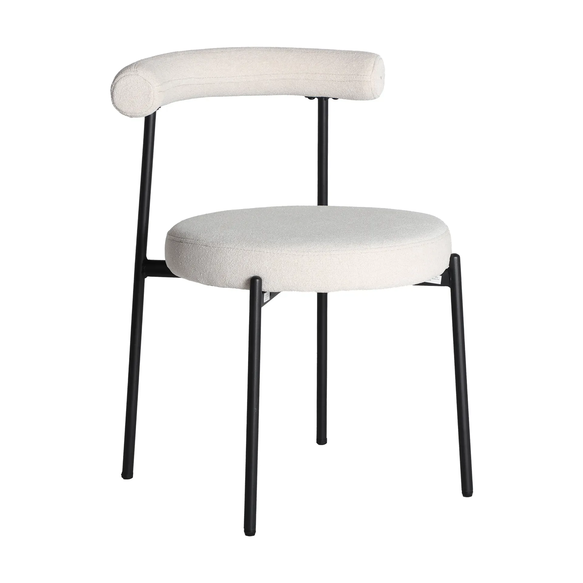 Chaise en polyester blanc cassé 55x56x76 cm - lot de 2