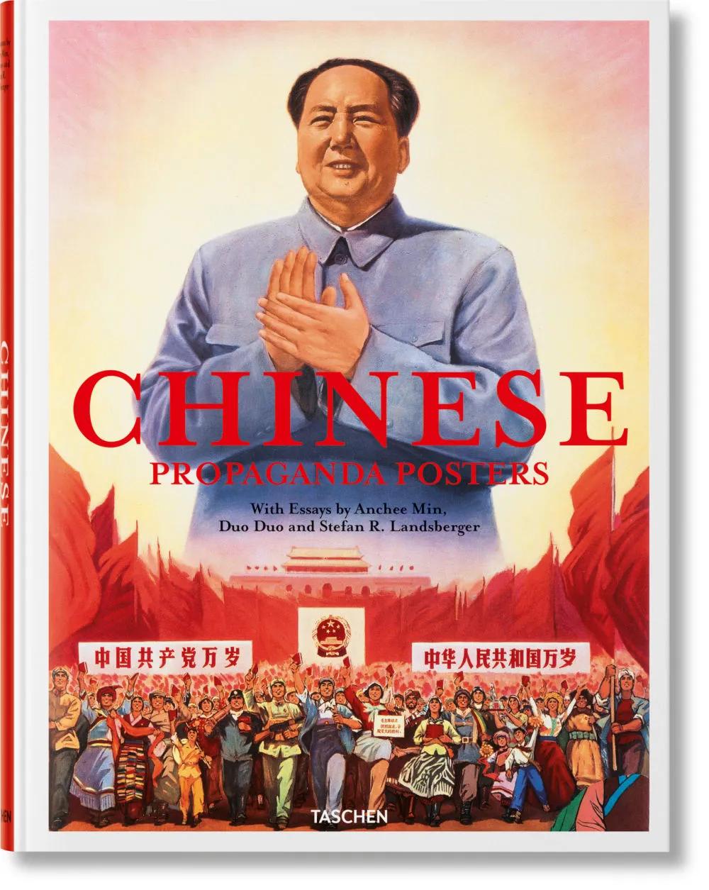 Chinese Propaganda Posters (Allemand, Français, Anglais)
