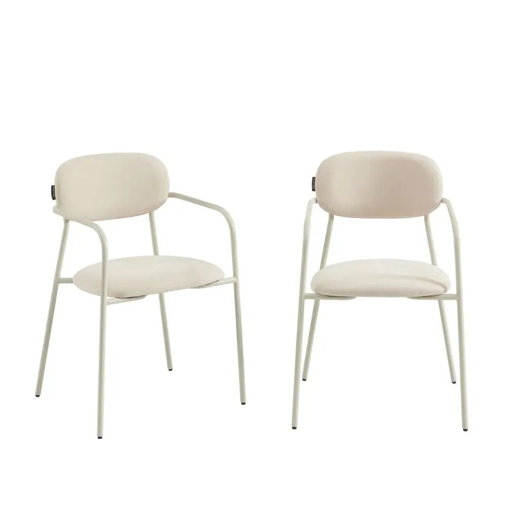 Lot de 2 chaises tissu et pieds métal beige sable