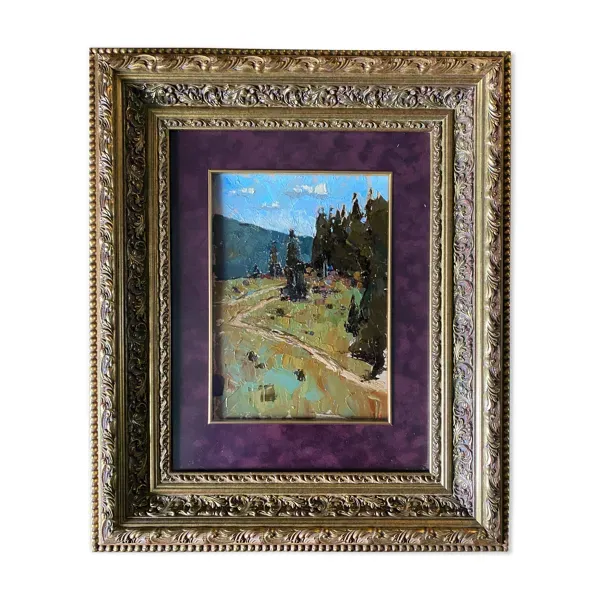 Tableau hsp ''la prairie arborée'' école ukrainienne xx signé + cadre