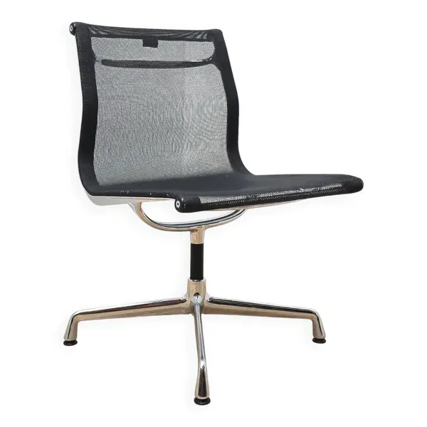 Fauteuil de bureau EA, Vitra