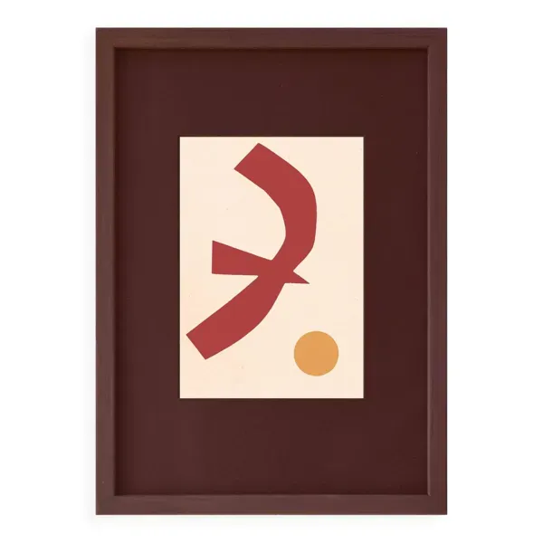 Collage sur papier ancien d'inspiration Matisse signé eawy