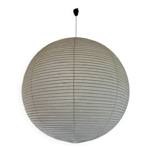 Suspension sphérique AKARI 120A edition Vitra production 2001