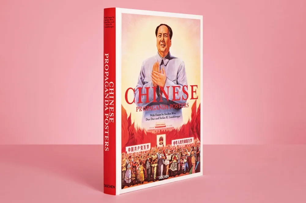 Illustration numéro 2 du produit Chinese Propaganda Posters (Allemand, Français, Anglais)