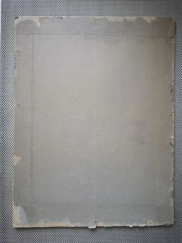 Illustration numéro 2 du produit Aquarelle Vue de Brièvres - Signée Henri Laurent Mouren (1844-1922)