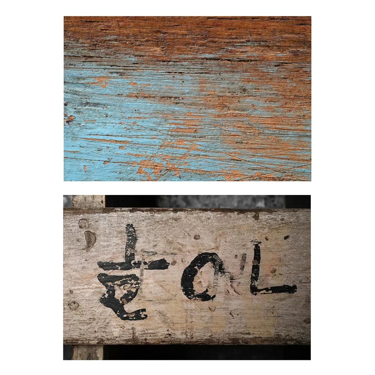 Illustration numéro 2 du produit Meuble d’atelier en bois à 60 casiers