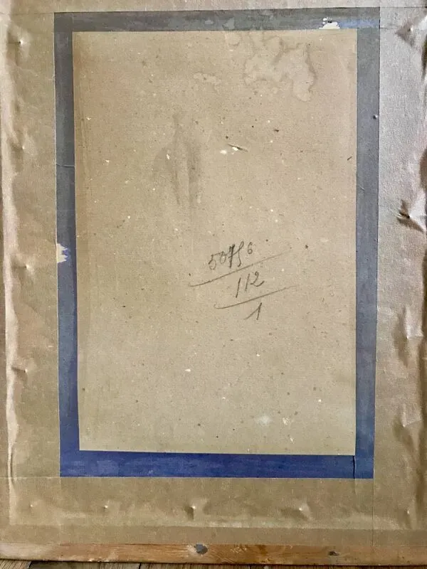 Illustration numéro 2 du produit Miroir en bois et stuc doré début XXème