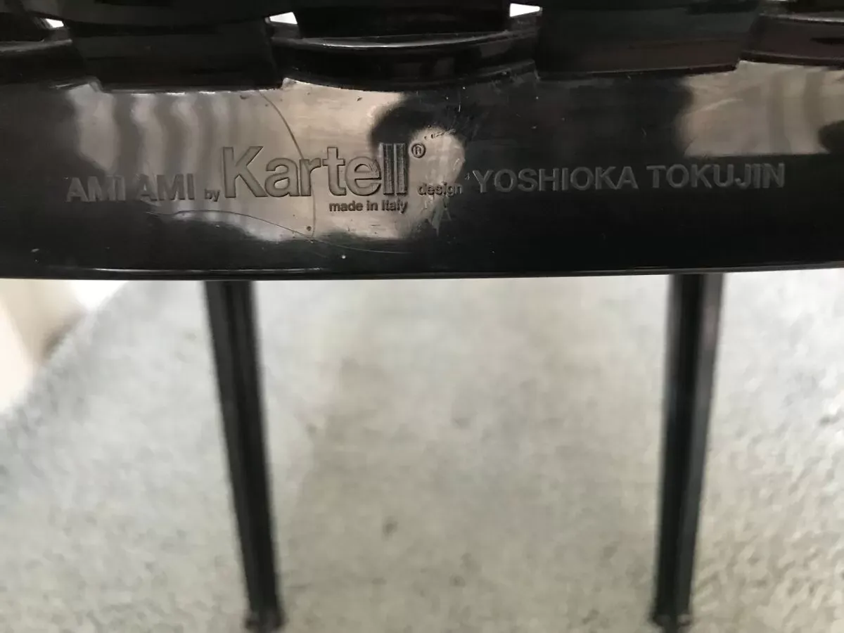 Illustration numéro 2 du produit Chaises kartell ami ami