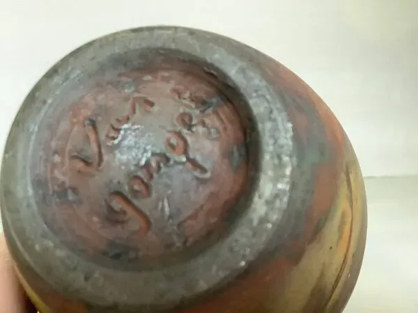 Illustration numéro 2 du produit Vase asymétrique par Van Gompel