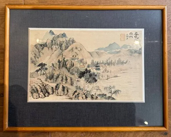 Illustration numéro 2 du produit Tableau Paysage lacustre Chine XX siècle