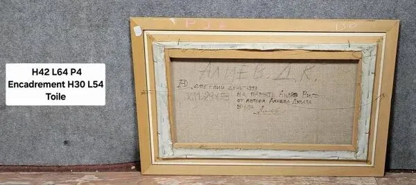 Illustration numéro 2 du produit Ecole Russe du XXeme siécle : grande huile sur toile signée et datée