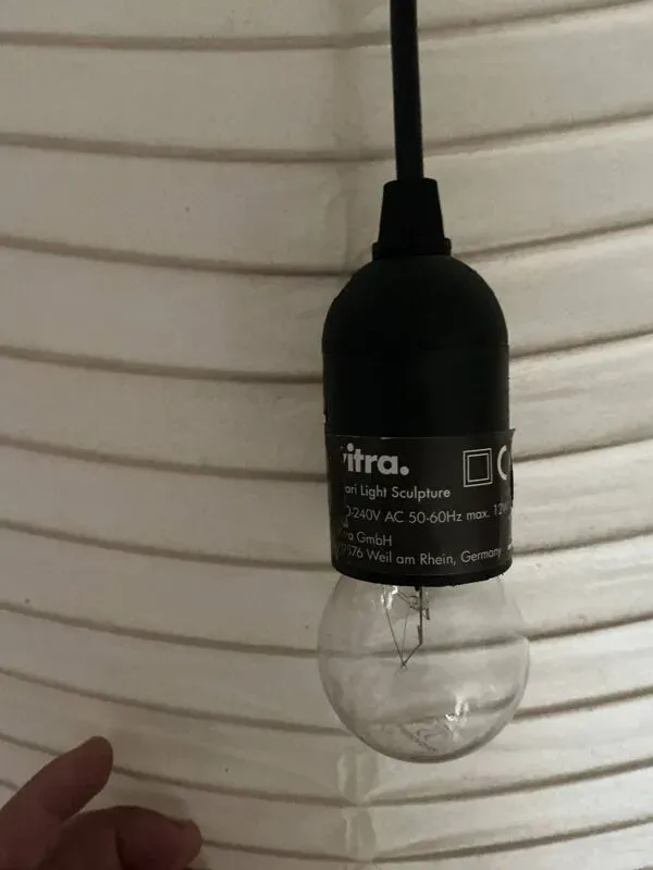 Illustration numéro 2 du produit Suspension sphérique AKARI 120A edition Vitra production 2001