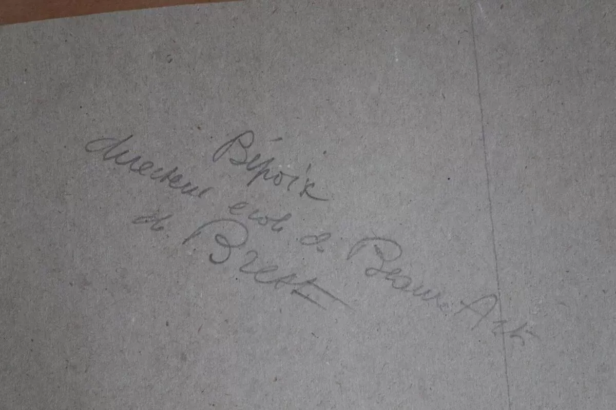 Illustration numéro 2 du produit Tableau Abstrait vintage signé Bepoix beaux art brest