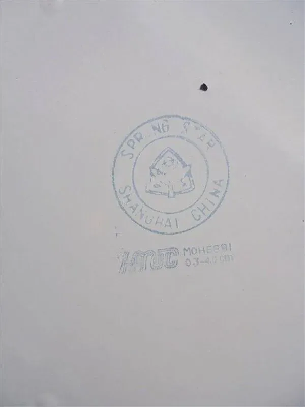 Illustration numéro 3 du produit Plateau en tôle émaillée