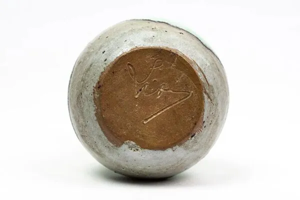 Illustration numéro 3 du produit Eugène Lion, vase en grès de Puisaye, école de Carriès, couverte turquoise