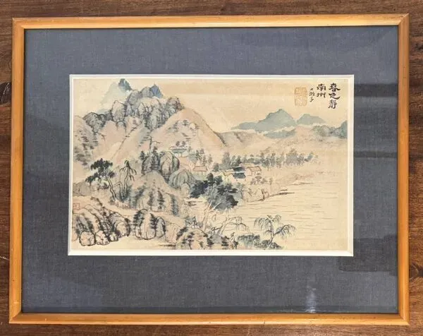 Illustration numéro 3 du produit Tableau Paysage lacustre Chine XX siècle
