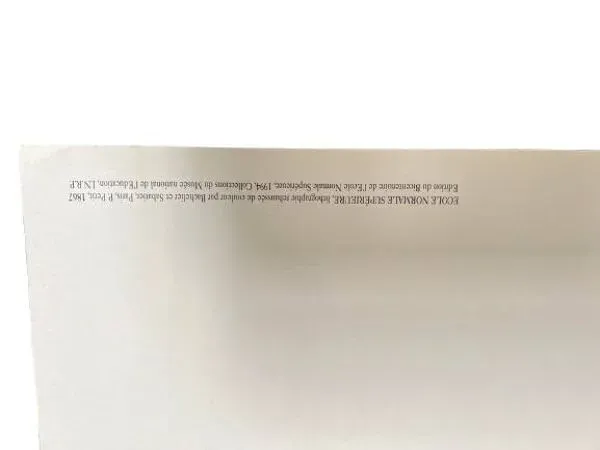 Illustration numéro 3 du produit Gravure ''école normale supérieure'' de Pierre Petit