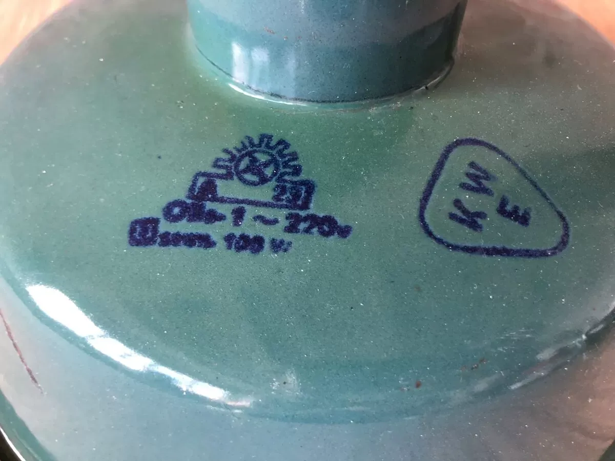 Illustration numéro 3 du produit Suspension industrielle de Wikasy A23, années 1960