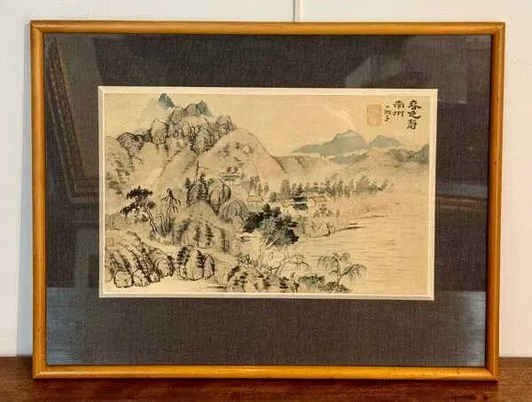 Illustration numéro 4 du produit Tableau Paysage lacustre Chine XX siècle