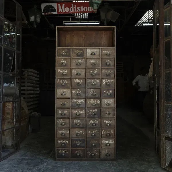 Illustration numéro 4 du produit Meuble de métier à tiroirs