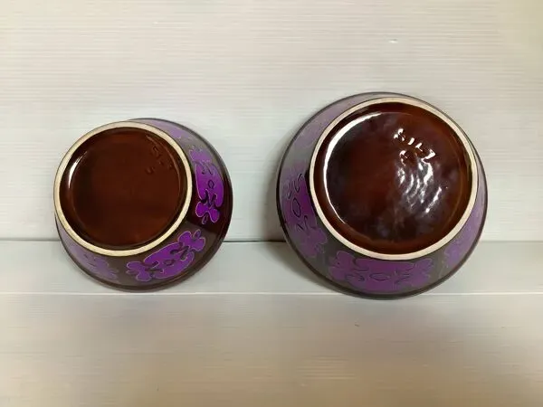 Illustration numéro 4 du produit Quatre saladiers coupelles schramberg Germany