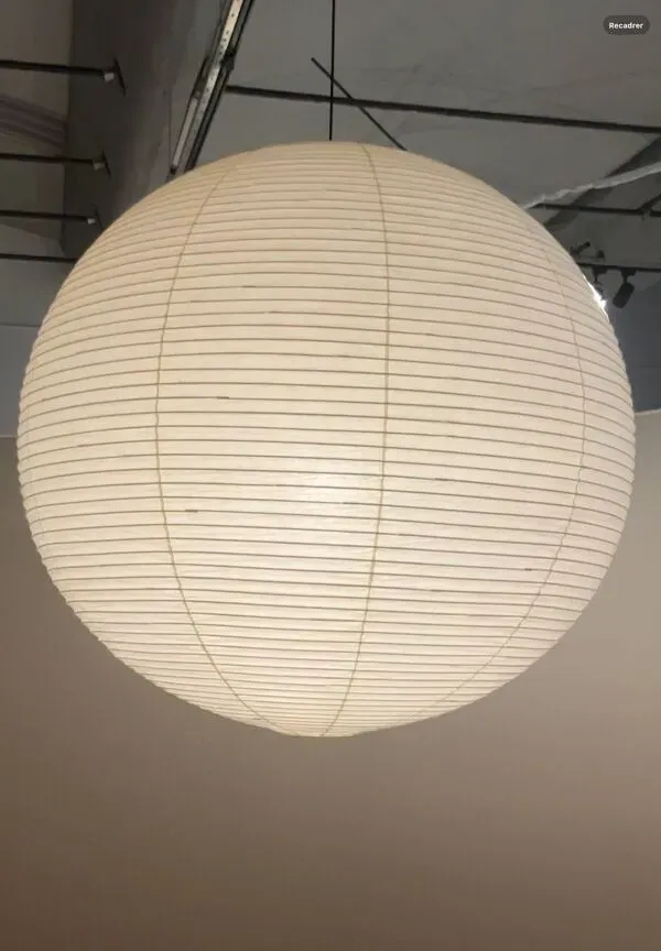 Illustration numéro 4 du produit Suspension sphérique AKARI 120A edition Vitra production 2001