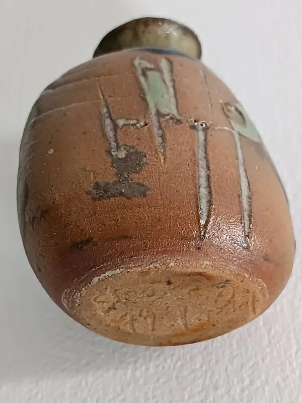 Illustration numéro 4 du produit Michel delmotte vase miniature objet de vitrine 1979