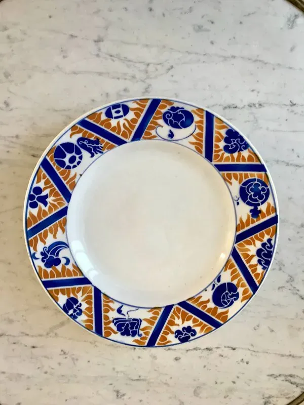 Illustration numéro 5 du produit Compotier Moulin des Loups et Hamage modèle Canada bleu Klein et orange, années 40