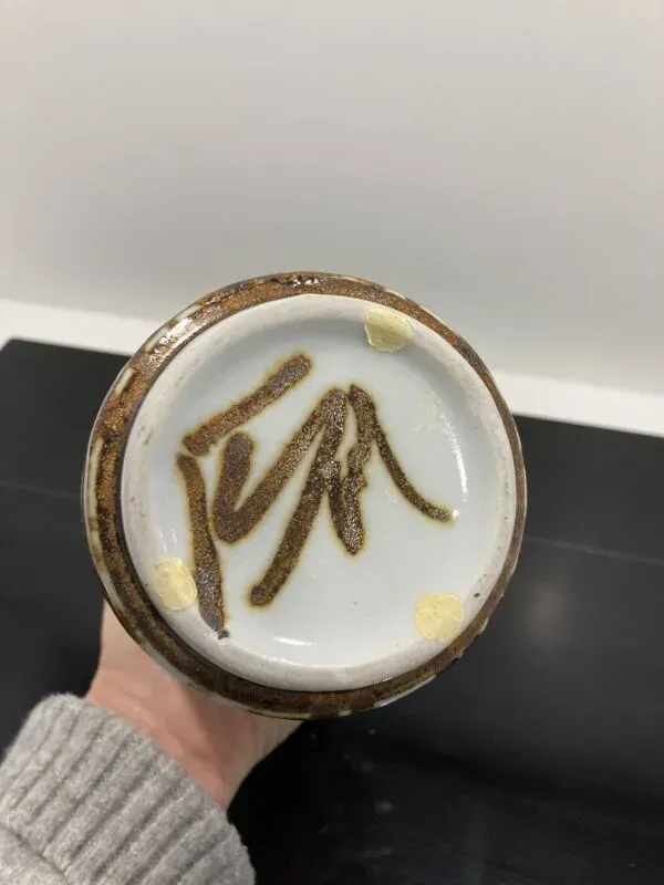 Illustration numéro 5 du produit Vase Carl Harry Stålhane 1960