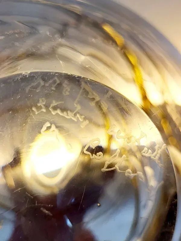 Illustration numéro 5 du produit Vase en cristal Val saint Lambert par Alfred Collard, 1996