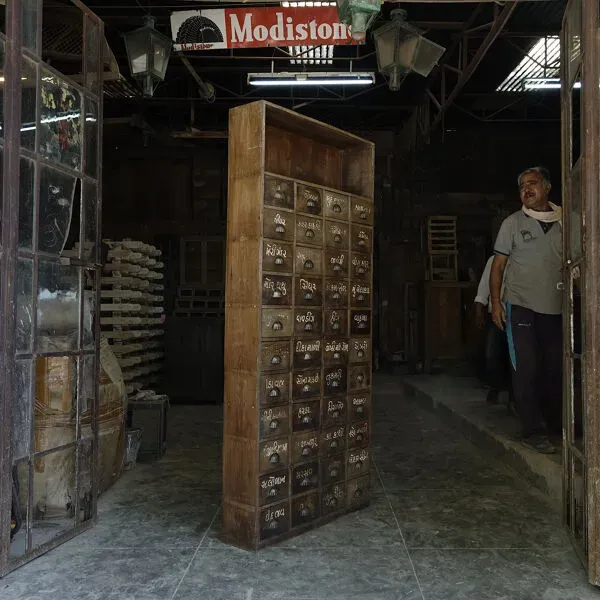 Illustration numéro 5 du produit Meuble de métier à tiroirs