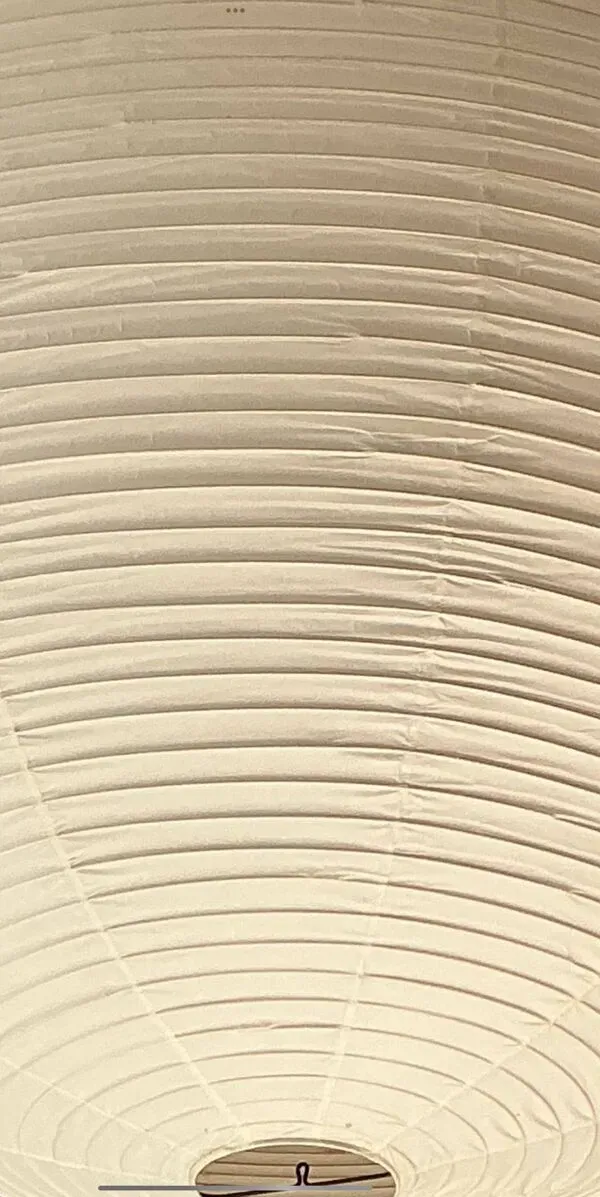 Illustration numéro 5 du produit Suspension sphérique AKARI 120A edition Vitra production 2001