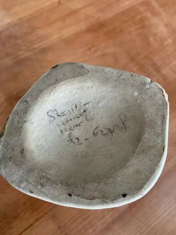 Illustration numéro 5 du produit Vase Harsa années 50